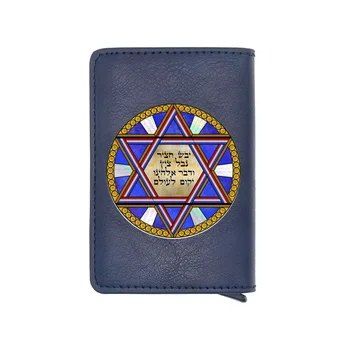 Mysterious Judaism Shield of David Digital Printing Card Holder Wallet Classic Men Women Leather Rfid Aluminum Short Purse
Mysterious Judaism Shield of David Digital Printing Card Holder Wallet Classic Men Women Leather Rfid Aluminum Short Purse