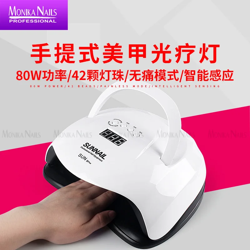 Place of Origin Supply of Goods New Style Trash Hot Lamp 80w Upgrade Section sunxplus Nail Light Treatment Device 10s Quick-Dry
Place of Origin Supply of Goods New Style Trash Hot Lamp 80w Upgrade Section sunxplus Nail Light Treatment Device 10s Quick-Dry