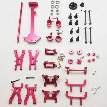 RBR/C Multicolor Selection of Metal Fittings for General Upgrade of Weili A959 A969 A979 K929 Remote Control Vehicle
RBR/C Multicolor Selection of Metal Fittings for General Upgrade of Weili A959 A969 A979 K929 Remote Control Vehicle