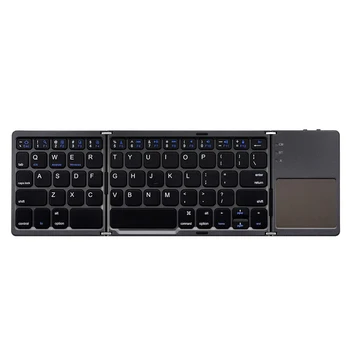 Mini 3-Folding Keyboard Bt Foldable Wireless Keypad with Touchpad for Tablets Phone
Mini 3-Folding Keyboard Bt Foldable Wireless Keypad with Touchpad for Tablets Phone