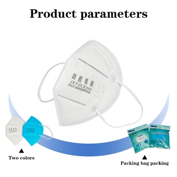 10PCS Face Mask PM2.5 Filtration Protective Reusable Mouth Mask Folding Anti-particle Support Wholesale Gauze mask Respirator
10PCS Face Mask PM2.5 Filtration Protective Reusable Mouth Mask Folding Anti-particle Support Wholesale Gauze mask Respirator