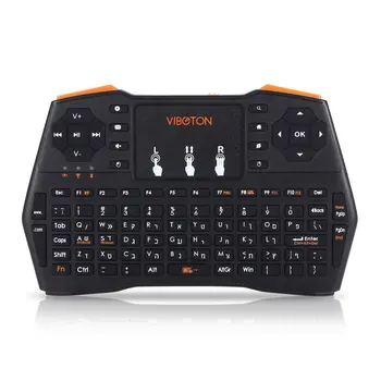 Professional I8 Plus Mini Keyboard 2.4G Wireless Air Mouse Backlight Touchpad Remote Controller Touchpad for Tablets
Professional I8 Plus Mini Keyboard 2.4G Wireless Air Mouse Backlight Touchpad Remote Controller Touchpad for Tablets