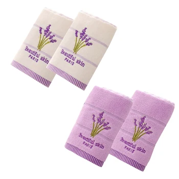 NEW-2Pcs Aromatherapy Lavender Cotton Towel Soft Towels Absorbent Cloth 74X34cm
NEW-2Pcs Aromatherapy Lavender Cotton Towel Soft Towels Absorbent Cloth 74X34cm