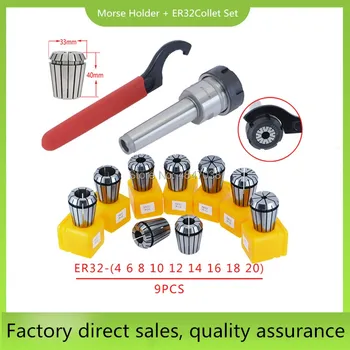 Milling tool shank drilling and milling machine Mohs taper shank MT2 ER32 M10 MT3 ER32 M12 MT4 ER32 M16 ER32 chuck COLLTE 9PCS
Milling tool shank drilling and milling machine Mohs taper shank MT2 ER32 M10 MT3 ER32 M12 MT4 ER32 M16 ER32 chuck COLLTE 9PCS