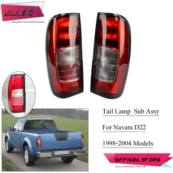 ZUK Tail Light Rear Brake Light Stop Tail Lamp Taillight Taillamp Assy For NISSAN NAVARA NP300 D22 1998-2004 With Bracket&Bulb
ZUK Tail Light Rear Brake Light Stop Tail Lamp Taillight Taillamp Assy For NISSAN NAVARA NP300 D22 1998-2004 With Bracket&Bulb