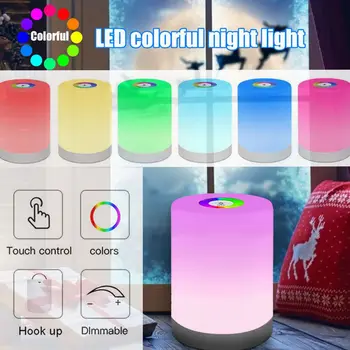 RGB LED Smart Touch Control Night Light Dimmable USB Color Rechargeable Bedside Table Charging Lamp Christmas Decor DropShipping
RGB LED Smart Touch Control Night Light Dimmable USB Color Rechargeable Bedside Table Charging Lamp Christmas Decor DropShipping