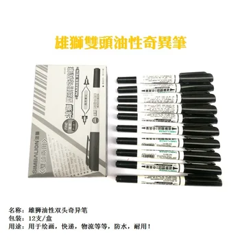 Lion Double Headed Oily Singular Pen Oily Line Drawing Pen Marker Pen Marking Pen Double Headed Line Drawing Pen Brush
Lion Double Headed Oily Singular Pen Oily Line Drawing Pen Marker Pen Marking Pen Double Headed Line Drawing Pen Brush