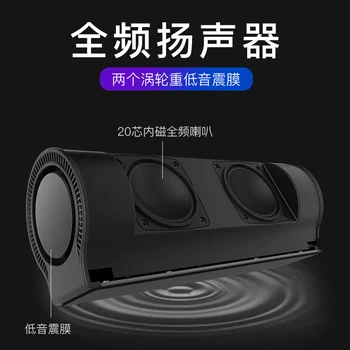 20W Stereo Bluetooth Speaker w/ 4 Speaker Unit HiFi Subwoofer 360 Degree 3D Surround Effect Metal Body Enhanced Bass Boombox
20W Stereo Bluetooth Speaker w/ 4 Speaker Unit HiFi Subwoofer 360 Degree 3D Surround Effect Metal Body Enhanced Bass Boombox