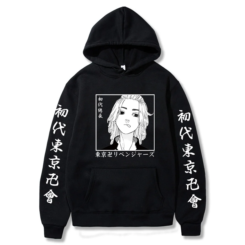 Men Harajuku Hoody New Fashion Tokyo Revengers Anime Hoodies Winter Pullover Sweatshirt Causal Streetwear Long Sleeve
Men Harajuku Hoody New Fashion Tokyo Revengers Anime Hoodies Winter Pullover Sweatshirt Causal Streetwear Long Sleeve