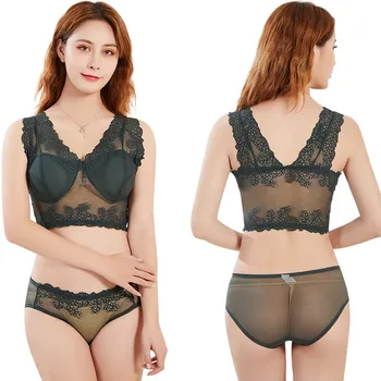 Sexy Lace Bra Sets Women Seamless Embroidery Push Up Bralette panty Wireless Breathable Underwear Intimates Lingerie Set
Sexy Lace Bra Sets Women Seamless Embroidery Push Up Bralette panty Wireless Breathable Underwear Intimates Lingerie Set
