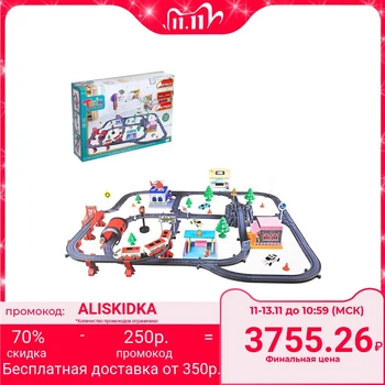 Gorod railway, light and sound effects, battery-operated
Gorod railway, light and sound effects, battery-operated