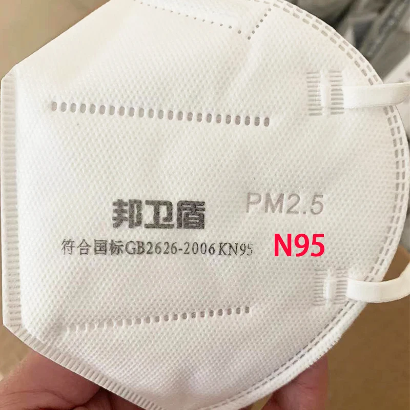 2/10pcs N95 Adult Dust Mask PM 2.5 Respirator Mouth Mask With Gauze Haza Mask Vertical Folding Nonwoven
2/10pcs N95 Adult Dust Mask PM 2.5 Respirator Mouth Mask With Gauze Haza Mask Vertical Folding Nonwoven