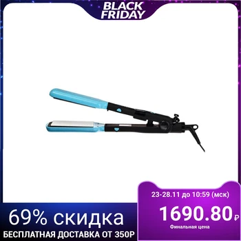 Galaxy GL 4505 multistyler, 65 W, ceramic, up to 200 ° С, plates 89x27.5 and 89x57 mm 5081746
Galaxy GL 4505 multistyler, 65 W, ceramic, up to 200 ° С, plates 89x27.5 and 89x57 mm 5081746