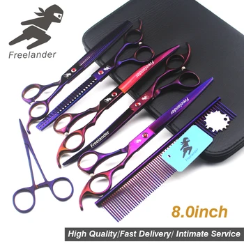8 inch pet hairdressing scissors set purple set high class pet scissors pet cut Pet Grooming Scissors
8 inch pet hairdressing scissors set purple set high class pet scissors pet cut Pet Grooming Scissors