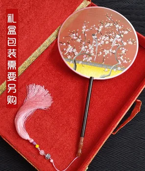 The wholesale price New fan Handmade 100% Mulberry Silk Finished Suzhou Embroidery round fan double-sided embroidery
The wholesale price New fan Handmade 100% Mulberry Silk Finished Suzhou Embroidery round fan double-sided embroidery