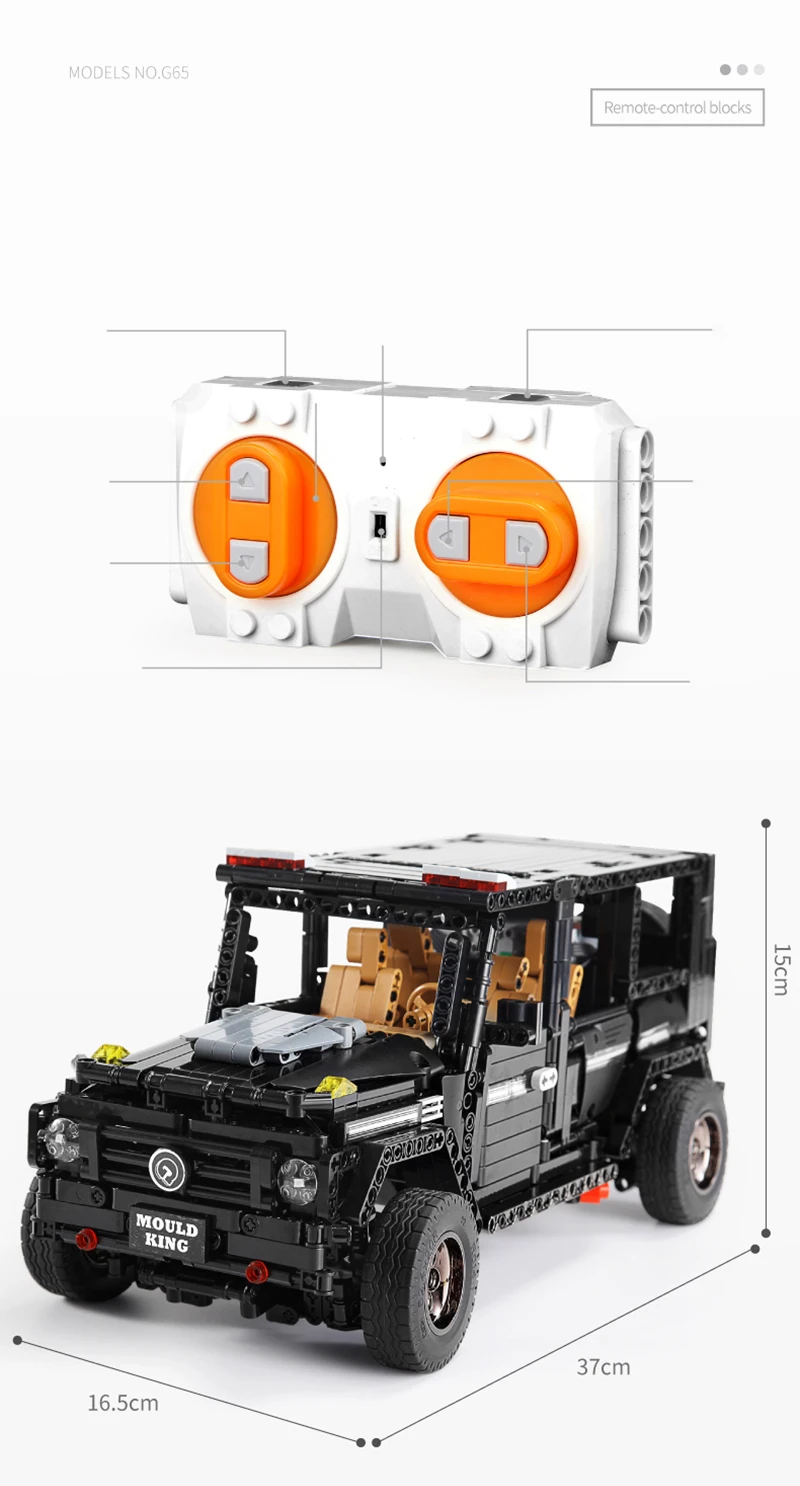 1641pcs 110 G65 APP Remote Control Car 2.4G RC Building Blocks LegoINGly Programming Intelligent Kid LegoED USB Charging Blocks (12)