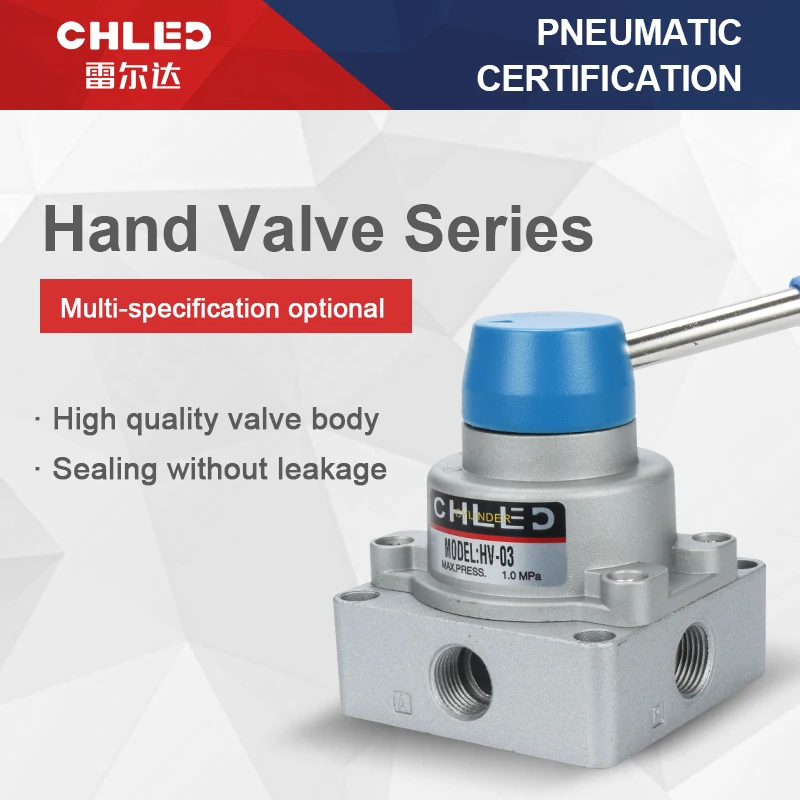 Pneumatic valve three-position four-way hand rotary valve Manual switch hand valve valve reversing control valve HV-02/03/04
Pneumatic valve three-position four-way hand rotary valve Manual switch hand valve valve reversing control valve HV-02/03/04