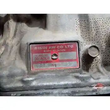 3040LE GEARBOX MITSUBISHI MONTERO (V20/V40)
3040LE GEARBOX MITSUBISHI MONTERO (V20/V40)