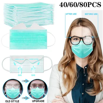 40-80pcs Anti-fog Masks Disposable Face Masks 3-ply Disposable Face Mask Breathable Protective Masks Fast Shipping In Stock
40-80pcs Anti-fog Masks Disposable Face Masks 3-ply Disposable Face Mask Breathable Protective Masks Fast Shipping In Stock