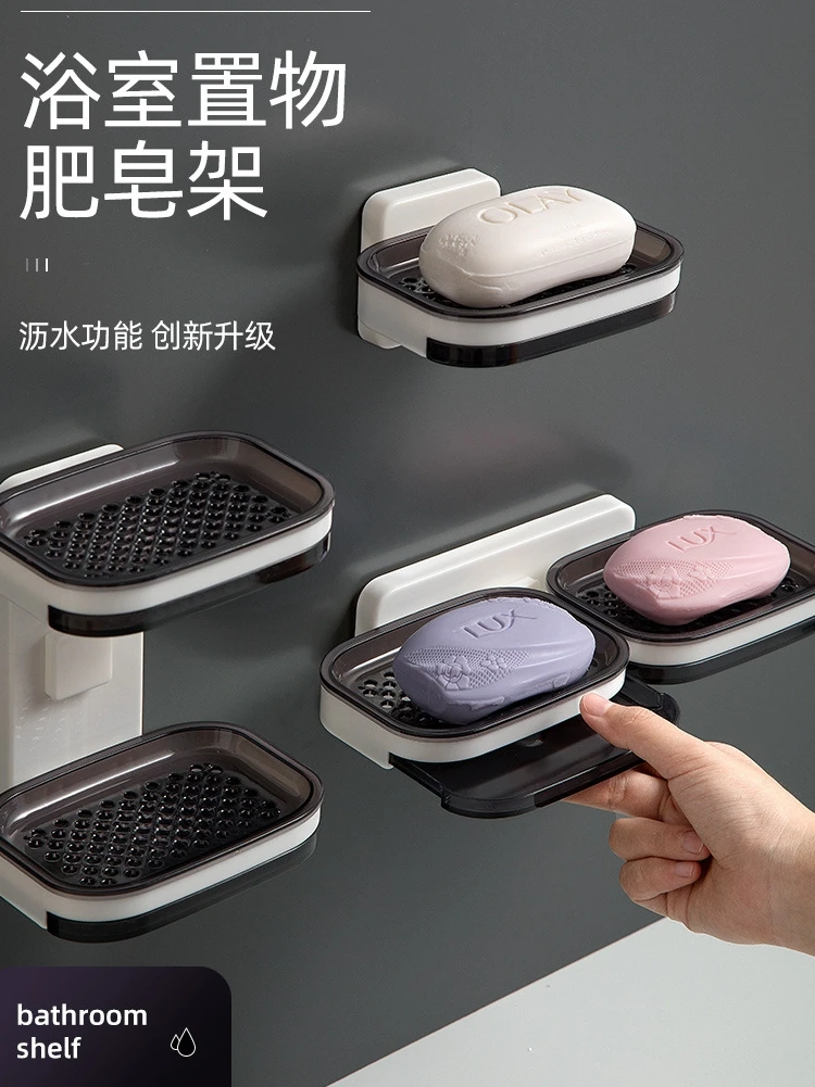 Double Layer Soap Box Dishes Plastic Soap Holder Racks Holder Tray Storage Box Strong Suction Cup Bathroom Basket
Double Layer Soap Box Dishes Plastic Soap Holder Racks Holder Tray Storage Box Strong Suction Cup Bathroom Basket