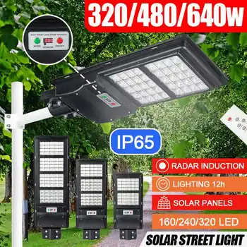 160/240/320LED Outdoor Street Light Wall Waterproof IP65 Industrial Garden Square Highway thin LED Road lamp modern lighting
160/240/320LED Outdoor Street Light Wall Waterproof IP65 Industrial Garden Square Highway thin LED Road lamp modern lighting