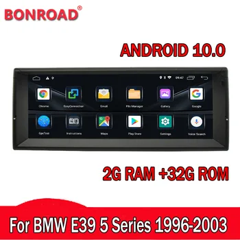 Bonroad Android 10.0 Multimedia Player for BM W E39 5 Series 1996 1998 1997 2002 2003 Car Radio GPS Navigation 
Bonroad Android 10.0 Multimedia Player for BM W E39 5 Series 1996 1998 1997 2002 2003 Car Radio GPS Navigation