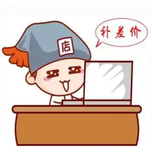 DROPSHIPPING SHIPPING
DROPSHIPPING SHIPPING