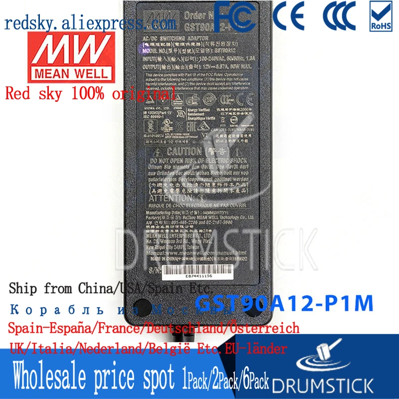 MEAN WELL GST90A12-P1M 12V 6.67A GST90A 80W Industrial Высокая надежность промышленный адаптер |