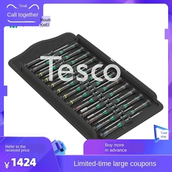 Hardware toolbox mobile phone camera clock repair cross word precision screwdriver set
Hardware toolbox mobile phone camera clock repair cross word precision screwdriver set