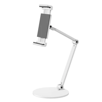 360 Rotating Adjustable Tablet Support Can Lift Long Arm Lazy Bed Desktop Tablet Mobile Phone Support Frame
360 Rotating Adjustable Tablet Support Can Lift Long Arm Lazy Bed Desktop Tablet Mobile Phone Support Frame