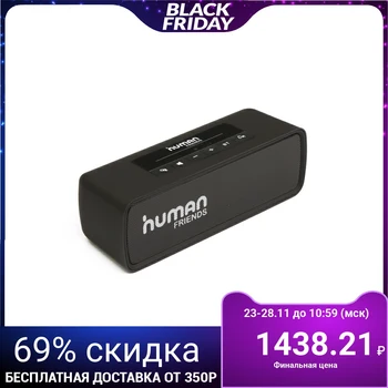 Portable Bluetooth speaker Human Friends Easytrack, 6 W, bluetooth 4.2, FM radio 3292674
Portable Bluetooth speaker Human Friends Easytrack, 6 W, bluetooth 4.2, FM radio 3292674
