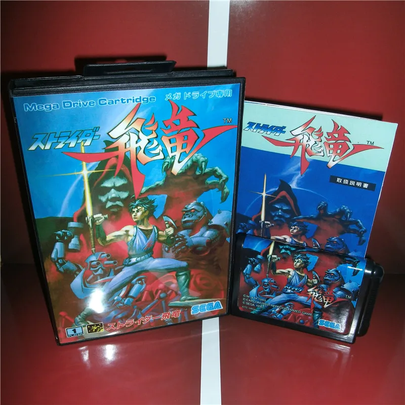 Чехол с коробкой и руководством пользователя для Sega Megadrive Genesis 16 бит|Картриджи| |