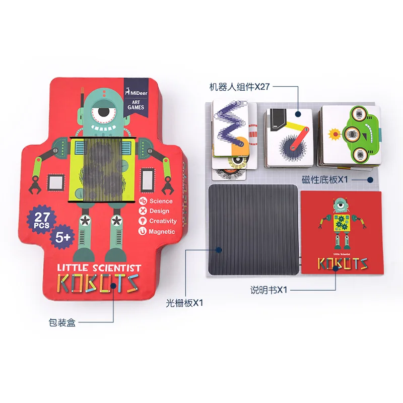 MiDeer Mi Deer Grating Dynamic Magnetic Robot Jigsaw Puzzle Children Magnetic Jigsaw Puzzle Will Move Md1030