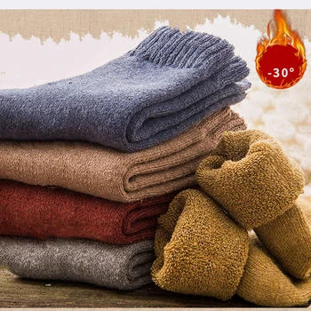 Unisex Rabbit Wool Cashmere Socks Women Thick Socks Winter Warm Floor Long Socks Wool Chaussette Homme Men Socks Calcetines
Unisex Rabbit Wool Cashmere Socks Women Thick Socks Winter Warm Floor Long Socks Wool Chaussette Homme Men Socks Calcetines