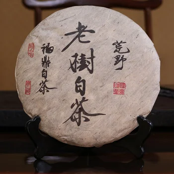 350g High Quality White Tea 5A China Fujian Fuding Shoumei Tea Wild Old White Tea Green Food Lowering Blood Pressure Shoumei Tea
350g High Quality White Tea 5A China Fujian Fuding Shoumei Tea Wild Old White Tea Green Food Lowering Blood Pressure Shoumei Tea