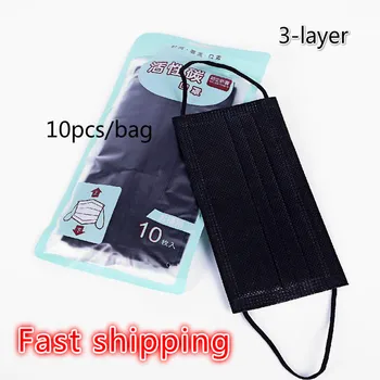 10pcs/bag Black Face Mask Disposable 3 Layer Nonwove Ply Face Mouth Masks Melt-blown Nonwovens Earloop Mouth Mask Black 
10pcs/bag Black Face Mask Disposable 3 Layer Nonwove Ply Face Mouth Masks Melt-blown Nonwovens Earloop Mouth Mask Black