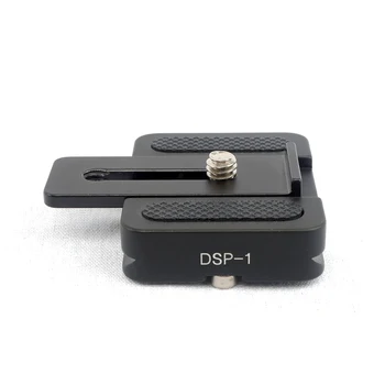 FITTEST DSP-1 50mm Quick Release Plate Camera Plate W Sliding Movable Backstop for Compact Cameras Sony FUJI Canon NIkon Sigma
FITTEST DSP-1 50mm Quick Release Plate Camera Plate W Sliding Movable Backstop for Compact Cameras Sony FUJI Canon NIkon Sigma