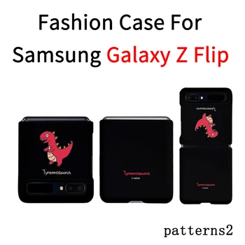 For Galaxy Z Flip Zflip SM-F700N Fashion Slim Hard Case Colorful Hardcase Folding Foldable Phone Protective Cover
For Galaxy Z Flip Zflip SM-F700N Fashion Slim Hard Case Colorful Hardcase Folding Foldable Phone Protective Cover