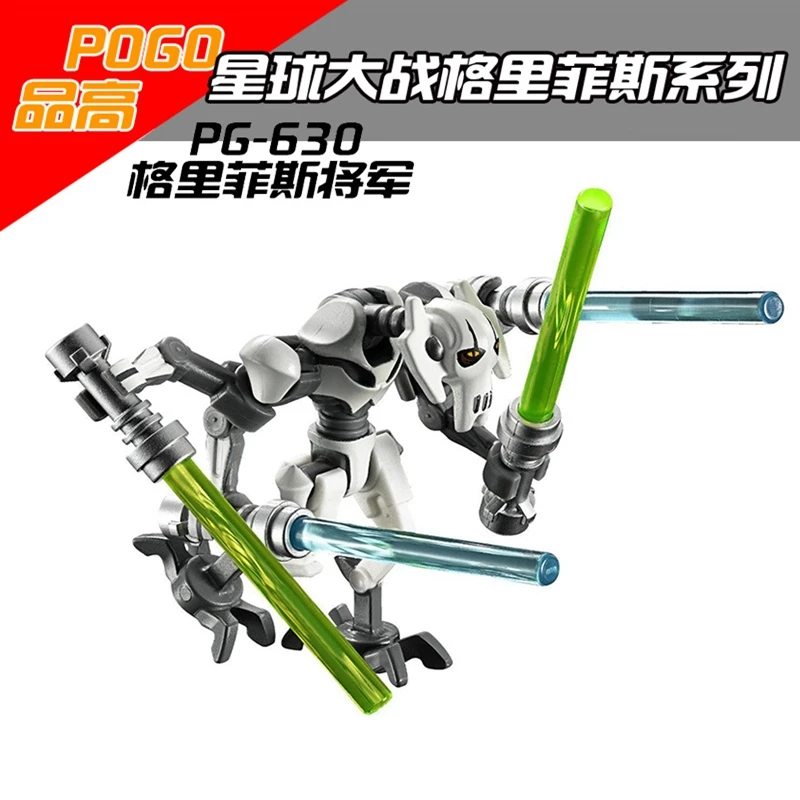 Legoings Star Plan Robot Star Wars Movie Series Toy Kit Toy For Children World Friends Gift Building Blocks Kids Babies Legoing
Legoings Star Plan Robot Star Wars Movie Series Toy Kit Toy For Children World Friends Gift Building Blocks Kids Babies Legoing
