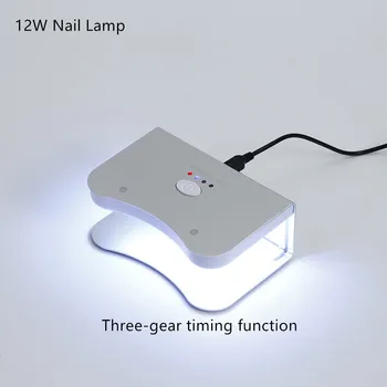 12W Nail Lamp Three-gear timing function 3pcs LED/UV Double light source lamp beads Dry quickly and efficiently
12W Nail Lamp Three-gear timing function 3pcs LED/UV Double light source lamp beads Dry quickly and efficiently