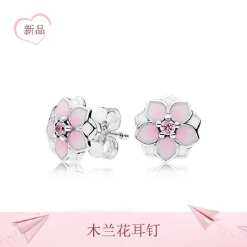 New elegant simple fashion temperament pink magnolia flower S925 silver earrings sterling silver earrings female 
New elegant simple fashion temperament pink magnolia flower S925 silver earrings sterling silver earrings female