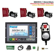 CNC Kit 1PCS 3/4-axis Offline CNC Controller DDCSV3.1+3PCS 2.2NM Closed-Loop stepper motor Kits+1PCS 4-Axis Electronic Handwheel
CNC Kit 1PCS 3/4-axis Offline CNC Controller DDCSV3.1+3PCS 2.2NM Closed-Loop stepper motor Kits+1PCS 4-Axis Electronic Handwheel