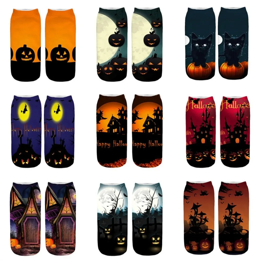Socks (3)