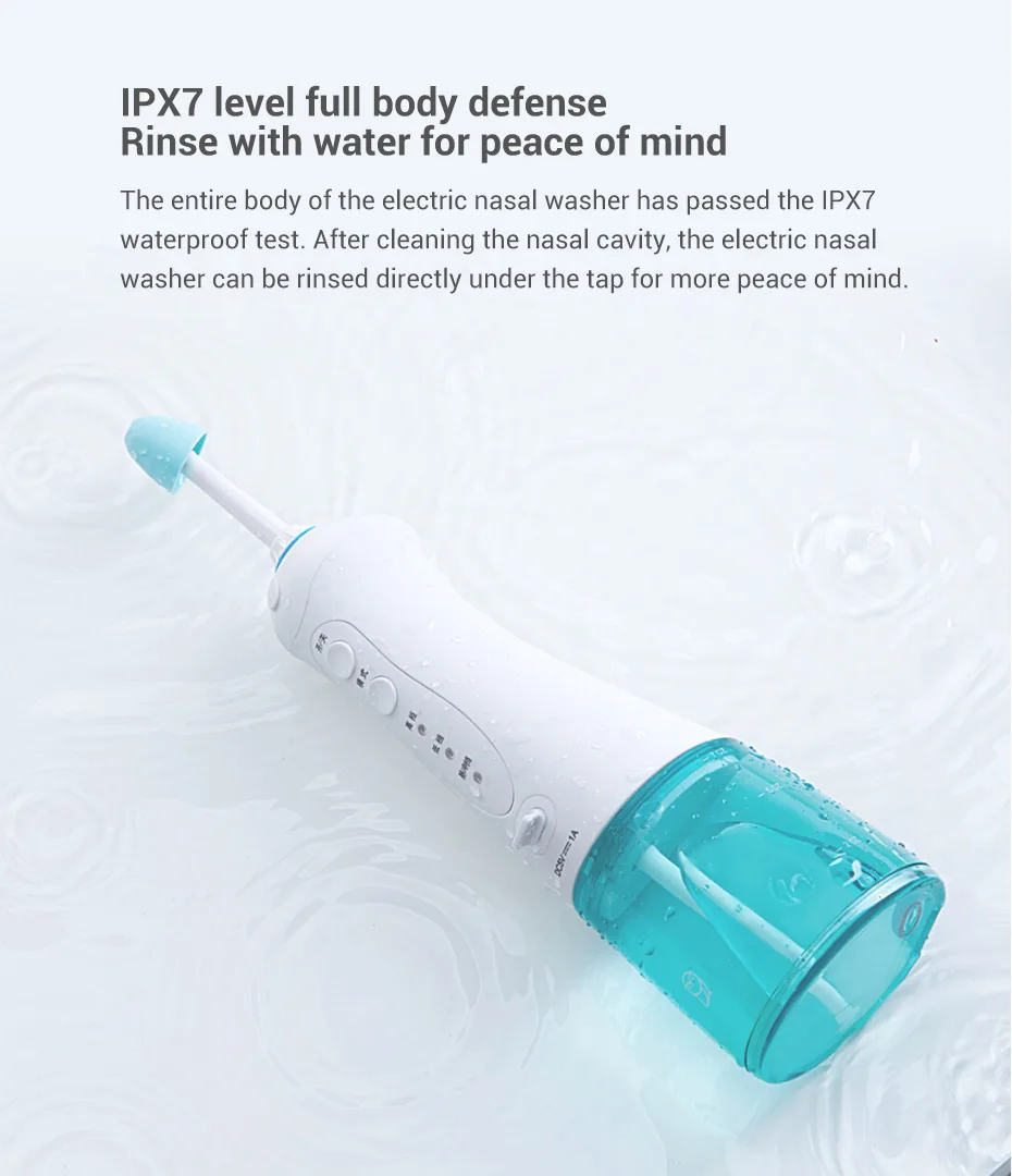 秒秒测电动洗鼻器套装-小米有品_11