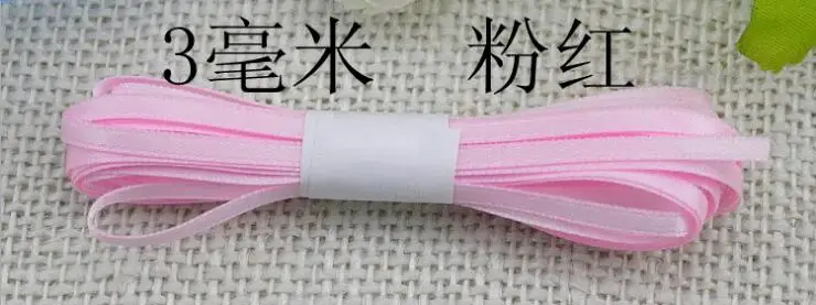 QQ截图20200316211621