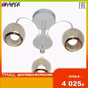 Chandeliers Hiper H017-3 Lights Lighting Bulbs Tube with an economical source of decorative lamp lamps Chandelier Indoor Light sconce
Chandeliers Hiper H017-3 Lights Lighting Bulbs Tube with an economical source of decorative lamp lamps Chandelier Indoor Light sconce