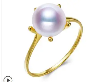 TGR08 Fashion pearl ring, beautiful ring
TGR08 Fashion pearl ring, beautiful ring