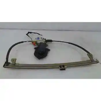 0130821688 POWER WINDOWS FRONT RIGHT CITROEN ZX
0130821688 POWER WINDOWS FRONT RIGHT CITROEN ZX