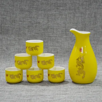 Noble Elegant Ceramic Wine Set 250ml Golden Dragon Peony Auspicious Pattern Wine Pot 35ml Wine Decanter Vodka Sake Gift Bar Set
Noble Elegant Ceramic Wine Set 250ml Golden Dragon Peony Auspicious Pattern Wine Pot 35ml Wine Decanter Vodka Sake Gift Bar Set