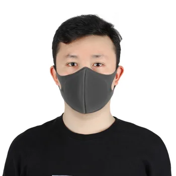 10 Pcs Washable Mouth Mask Face Mask Dust Mask Outdoor Environment Mouth Mask Facial Respirator Anti-dust Black Masks
10 Pcs Washable Mouth Mask Face Mask Dust Mask Outdoor Environment Mouth Mask Facial Respirator Anti-dust Black Masks